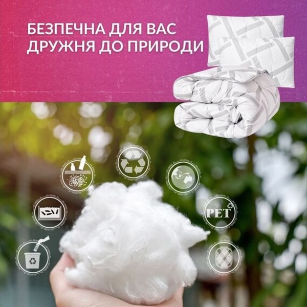 Фото - Набор одеяло евро + 2 подушки IDEIA 50х70 см + 200х220 см Elegantly 2 шт. (8-35565)